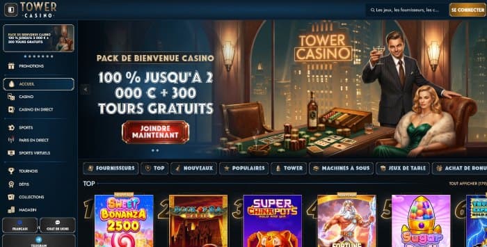 Tower Casino - Aperçu